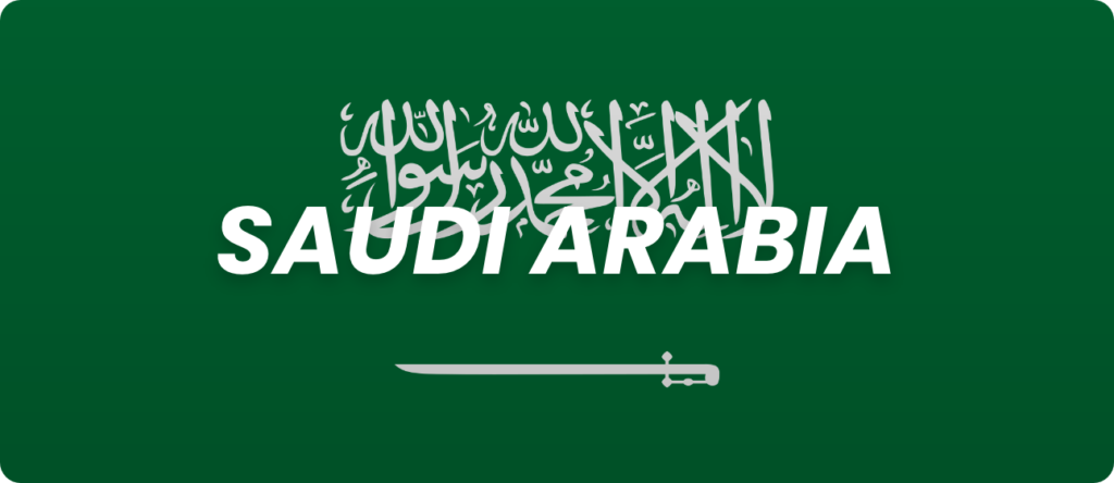 bet365 Saudi Arabia Flag Banner